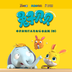 波多野结衣94分钟无码
