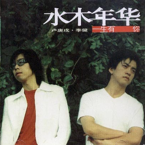 波多野结衣94分钟无码
