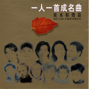 波多野结衣94分钟无码
